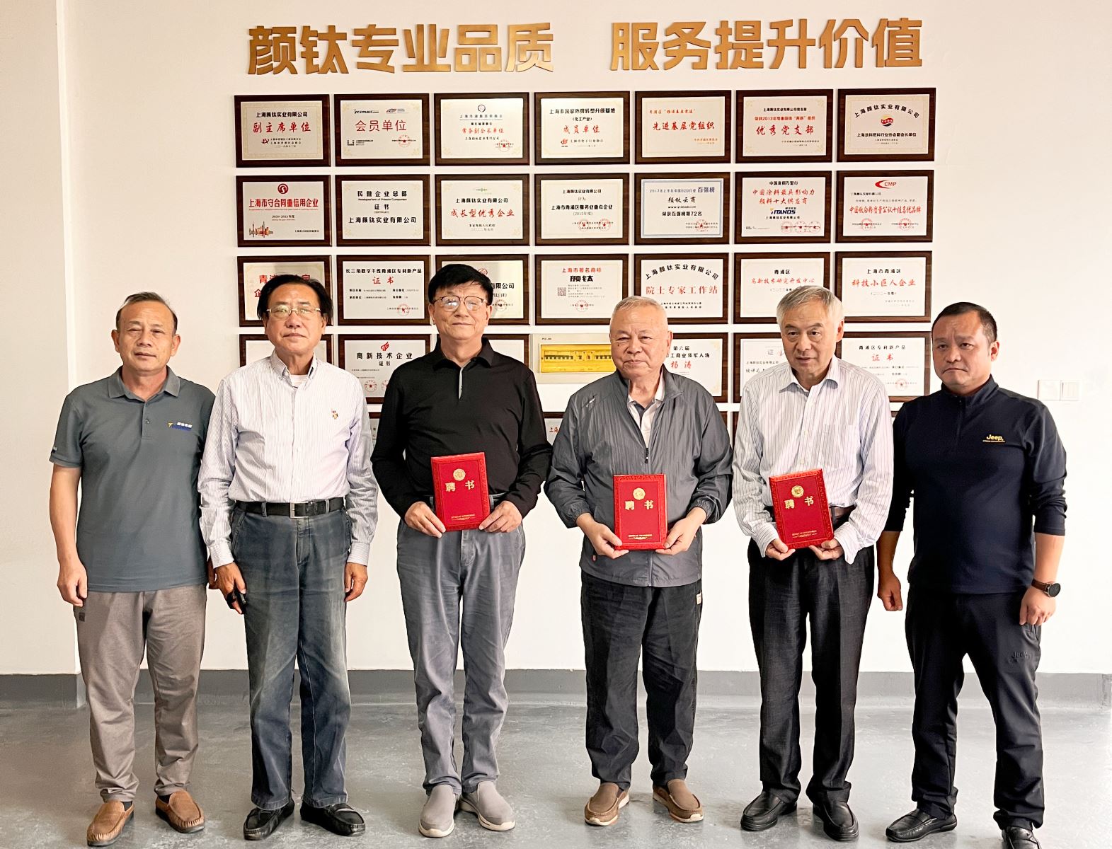 ca88手机客户端(安卓/苹果)CA88会员登录入口