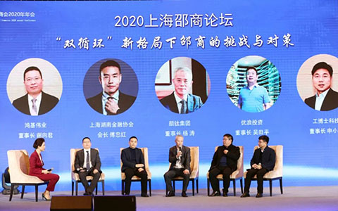 ca88手机客户端(安卓/苹果)CA88会员登录入口